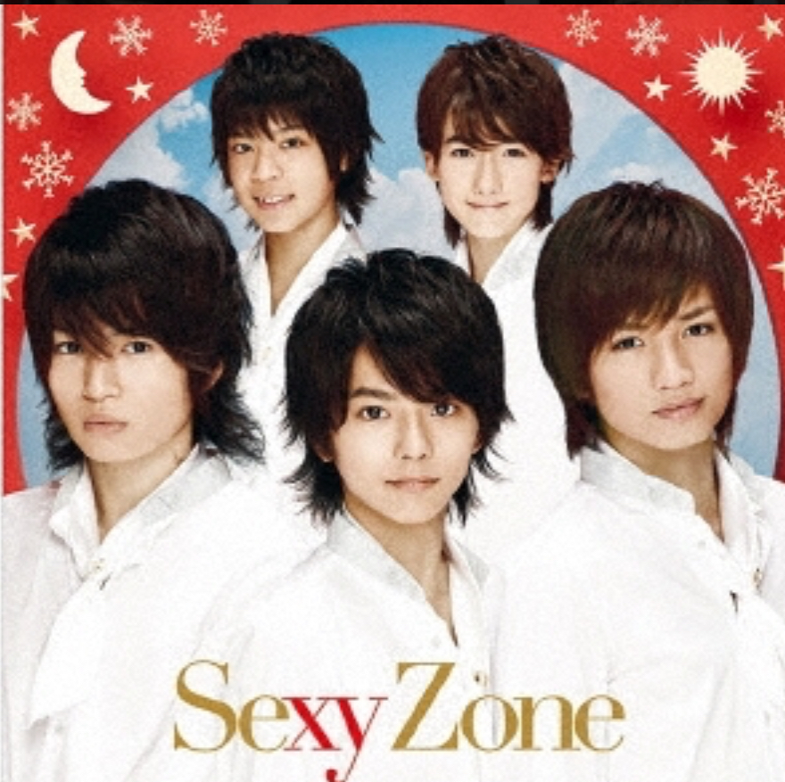 ＳｅｘｙＺｏｎｅの画像