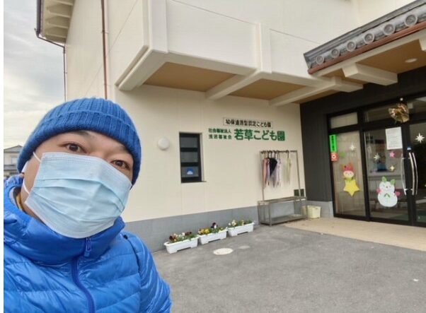 西寄ひがし