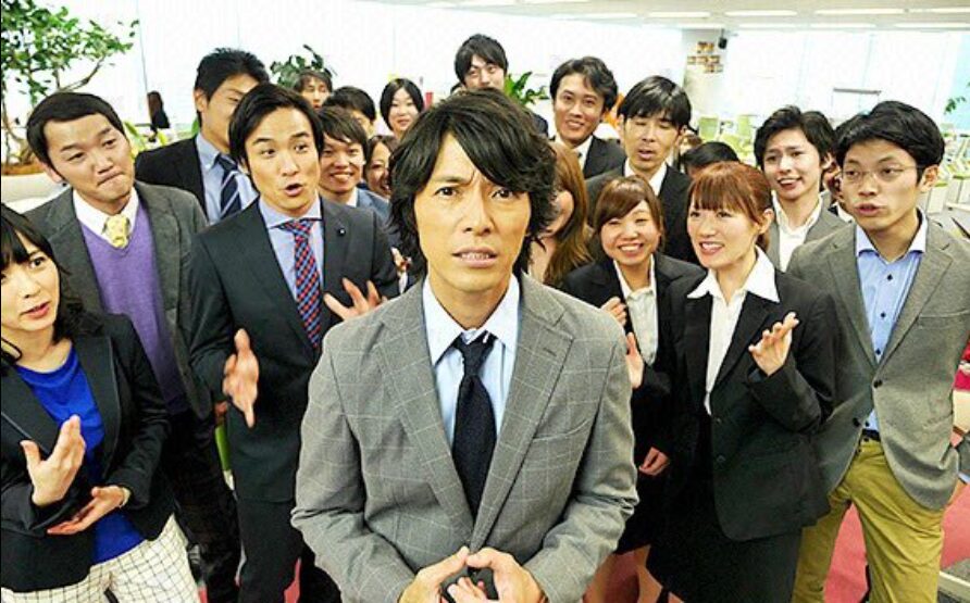 ズンドコベロンチョ・藤木直人