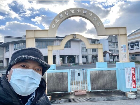 西寄ひがし