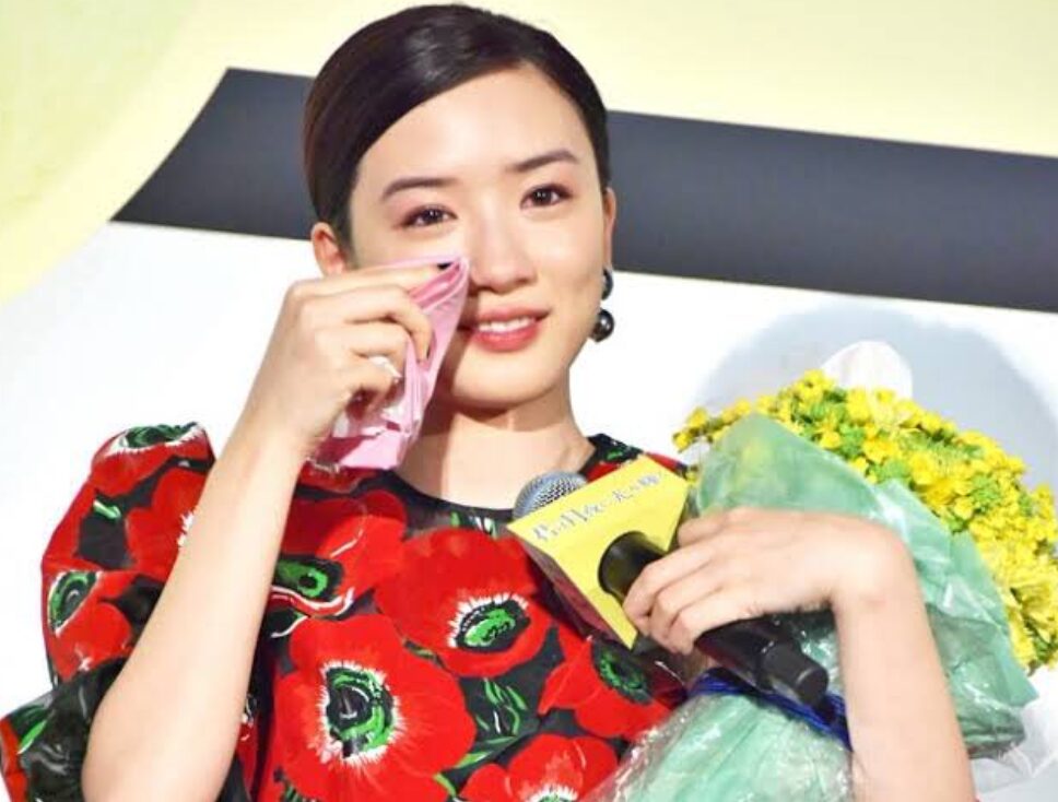 永野芽郁