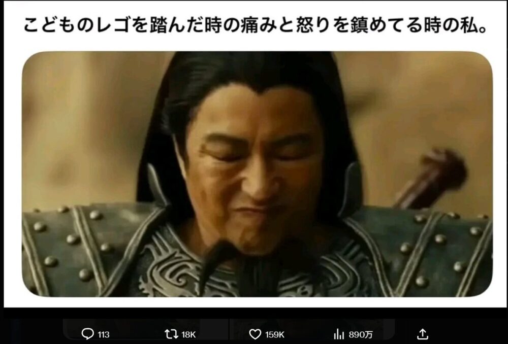 大沢たかお祭り
