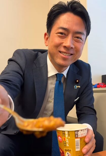 小泉進次郎